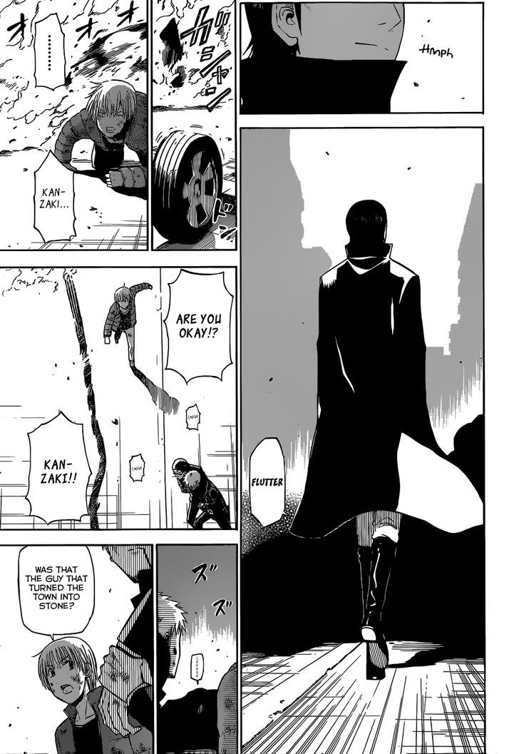 Page 14 of Chapter 233