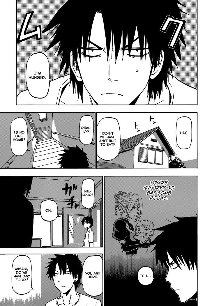 Page 16 of Chapter 233