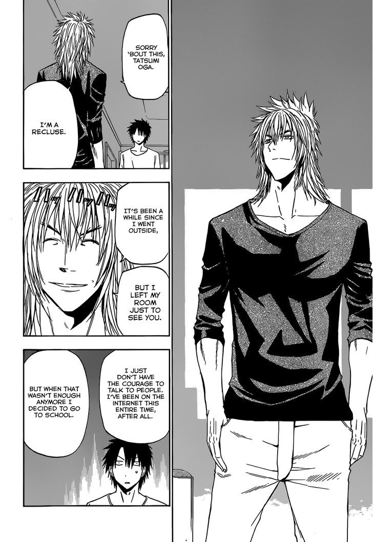 Page 5 of Chapter 234