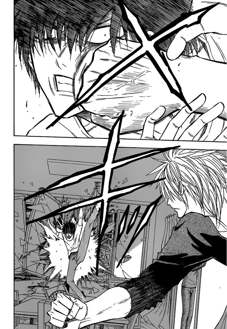 Page 9 of Chapter 234