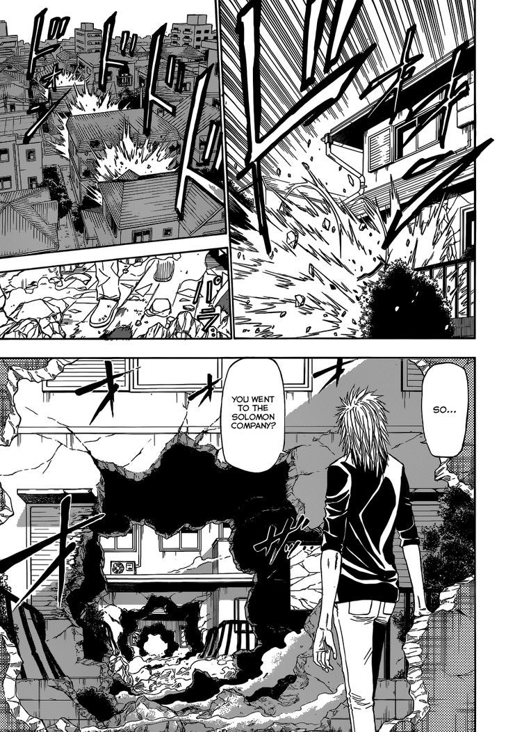 Page 10 of Chapter 234