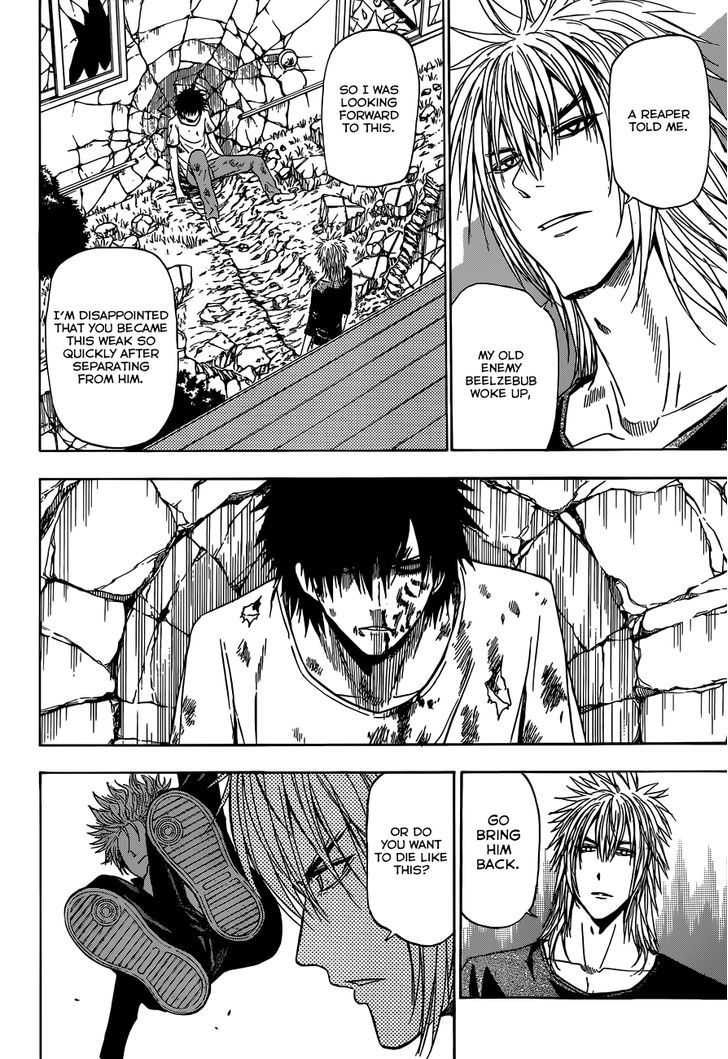 Page 11 of Chapter 234