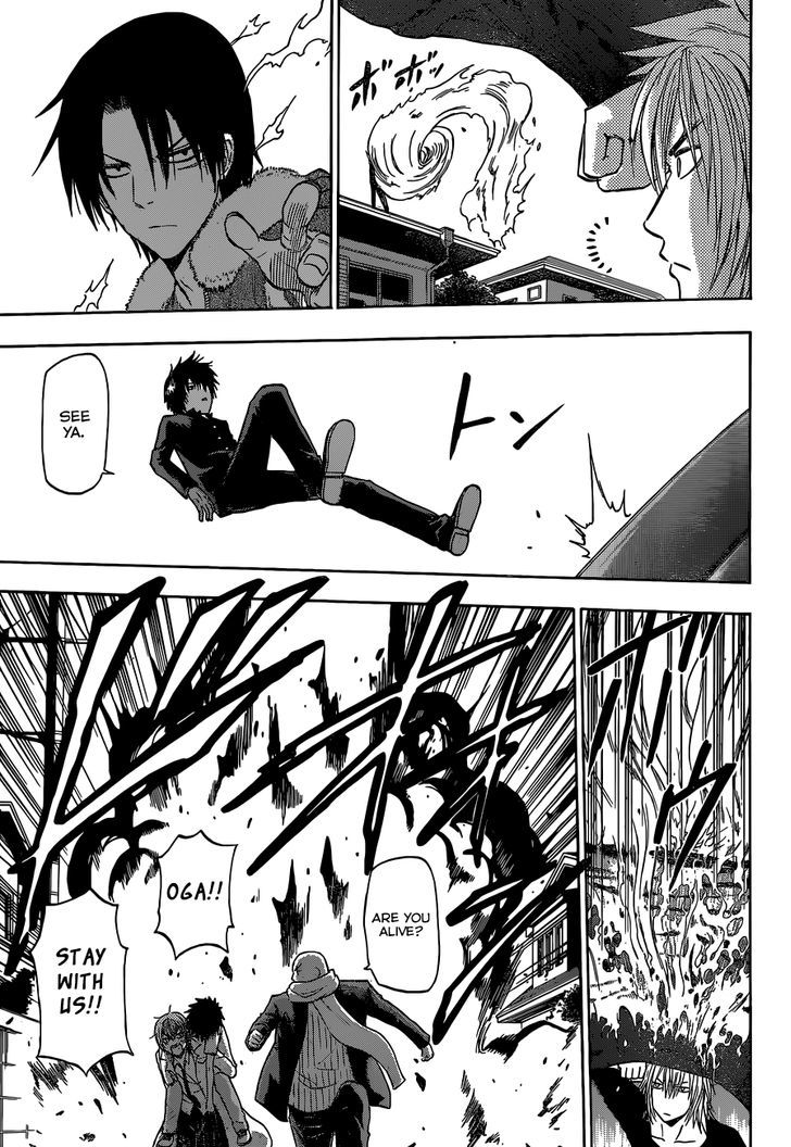 Page 14 of Chapter 234