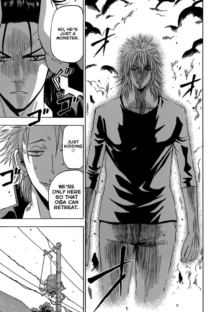 Page 16 of Chapter 234
