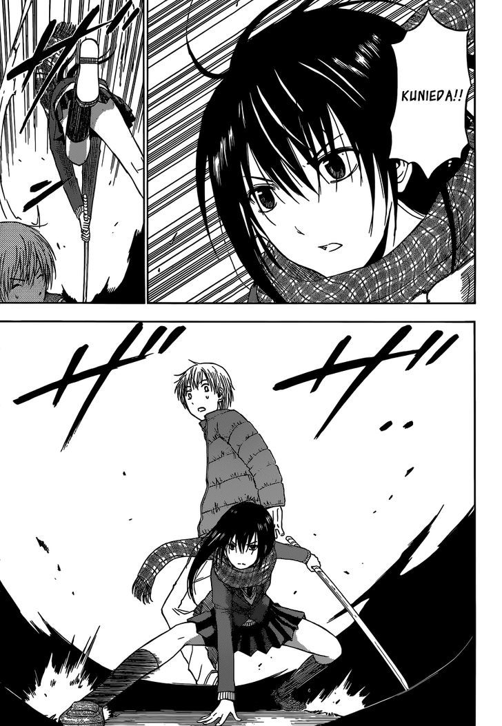 Page 18 of Chapter 234
