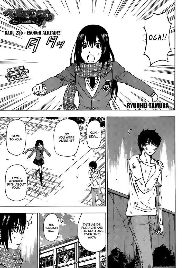 Page 2 of Chapter 236