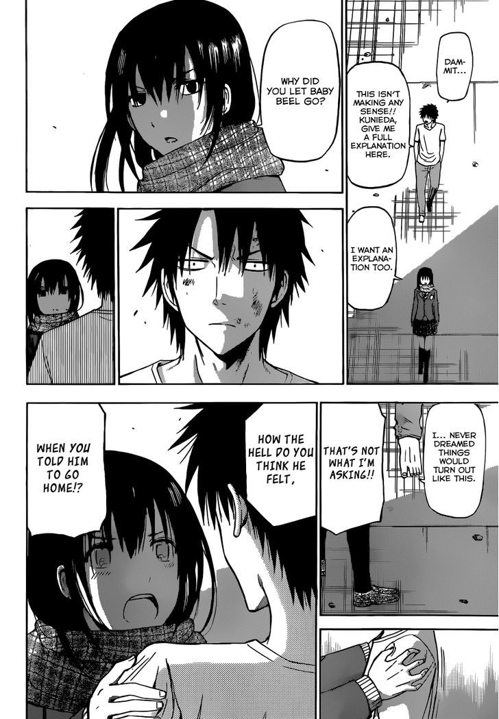 Page 5 of Chapter 236