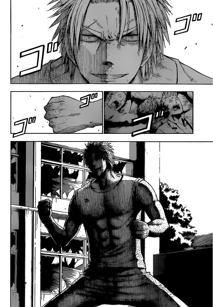 Page 9 of Chapter 236