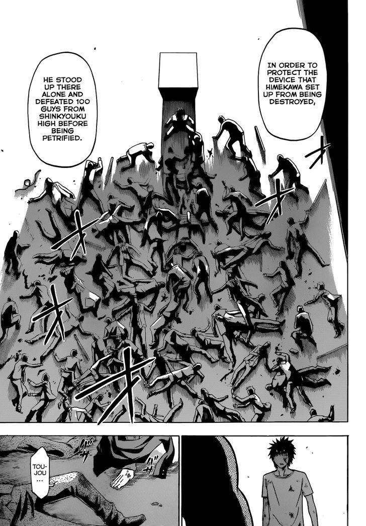 Page 10 of Chapter 236