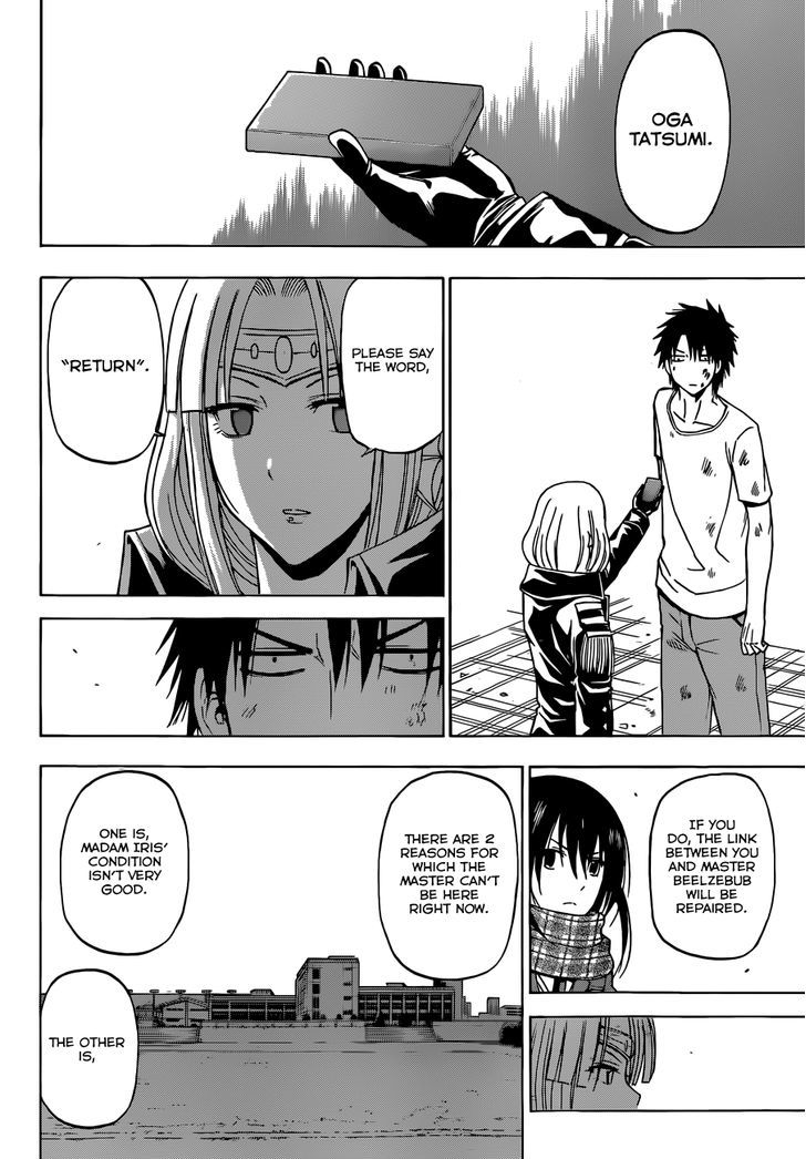 Page 11 of Chapter 236