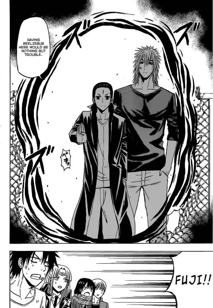 Page 13 of Chapter 236