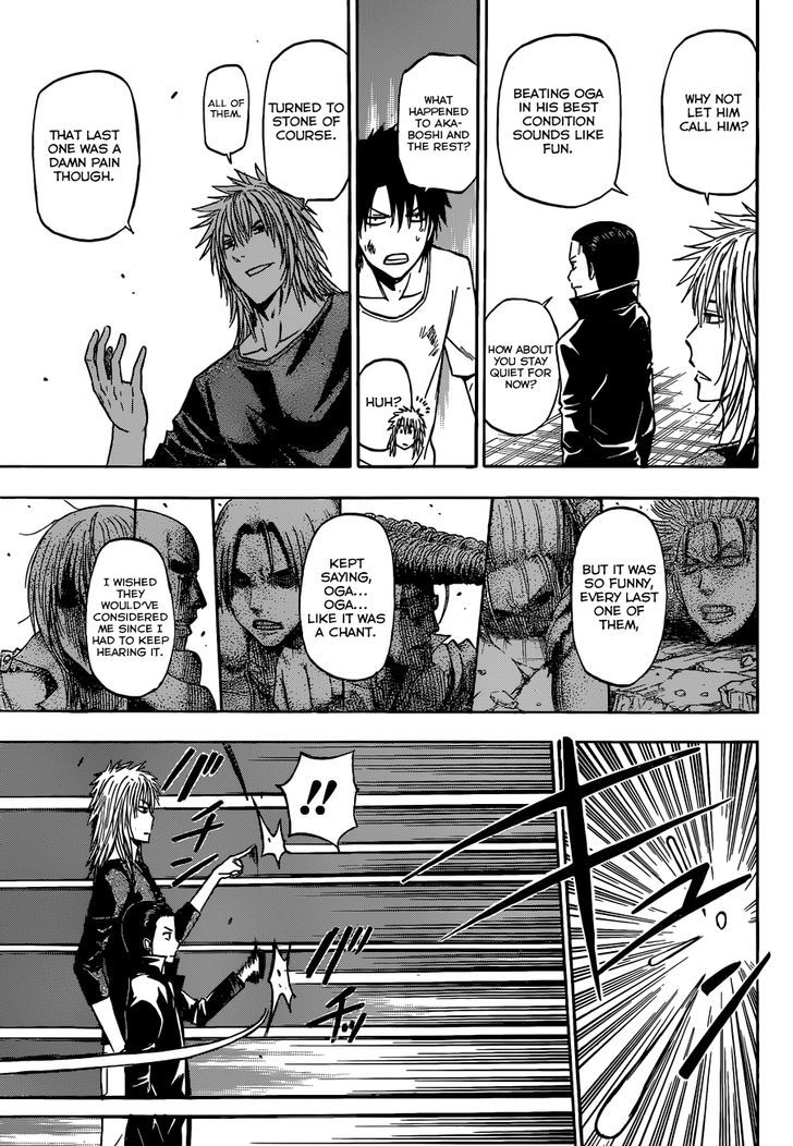 Page 14 of Chapter 236