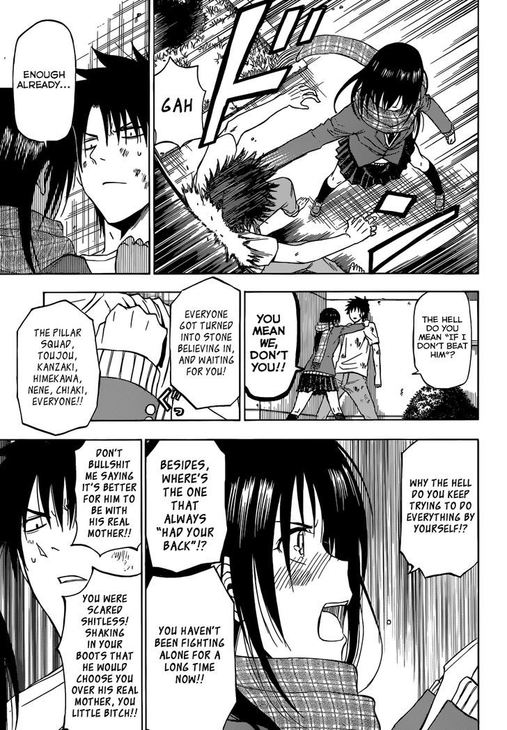 Page 16 of Chapter 236