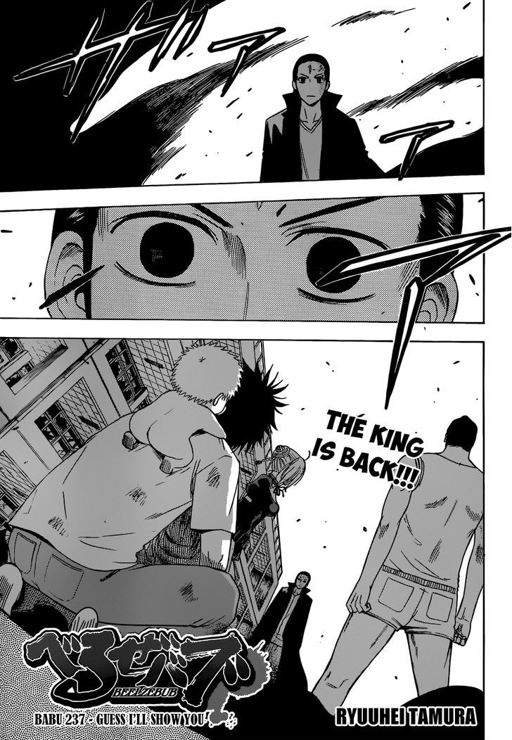 Page 2 of Chapter 237