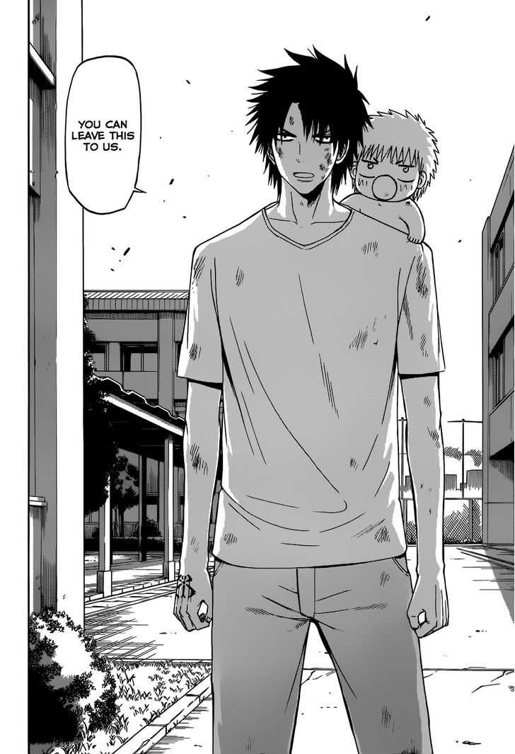 Page 7 of Chapter 237