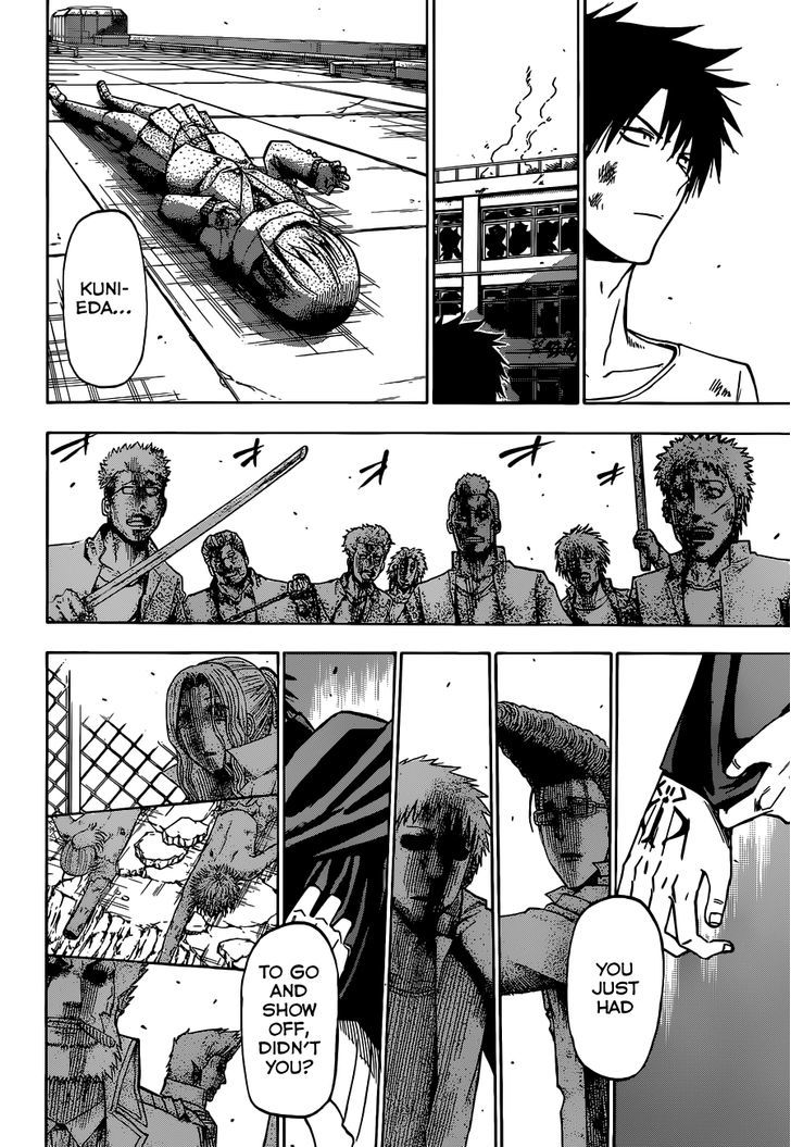 Page 9 of Chapter 237