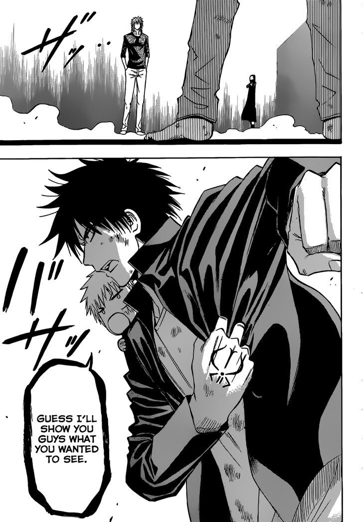 Page 10 of Chapter 237