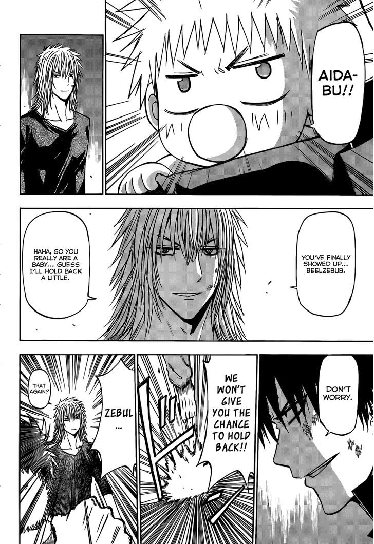 Page 11 of Chapter 237