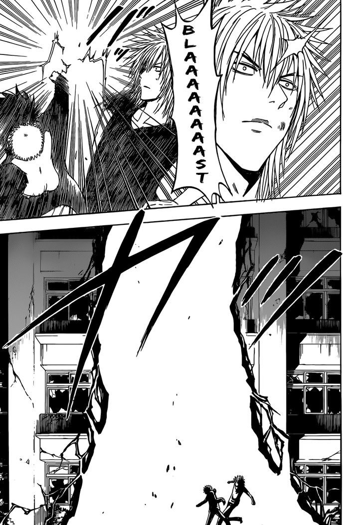 Page 12 of Chapter 237
