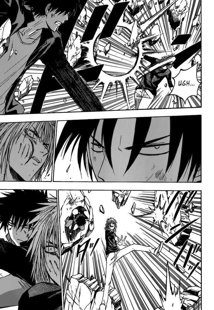 Page 14 of Chapter 237