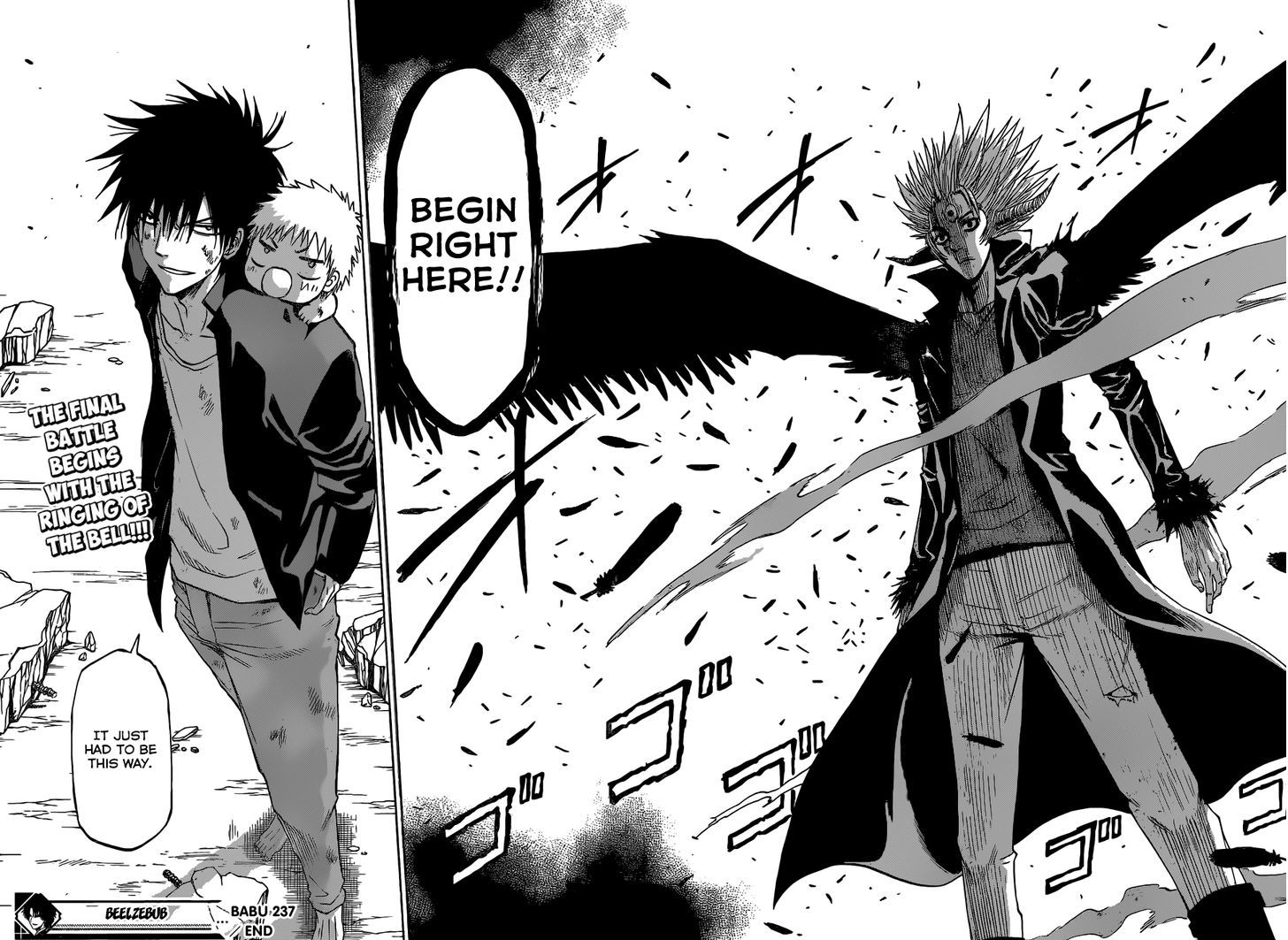 Page 19 of Chapter 237