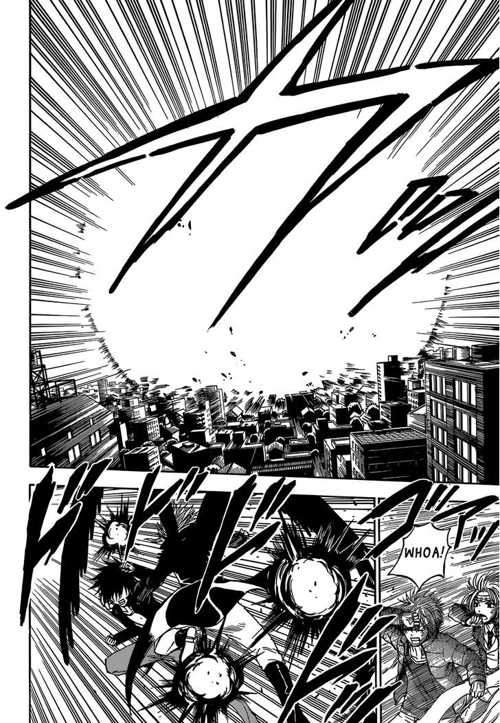 Page 3 of Chapter 238