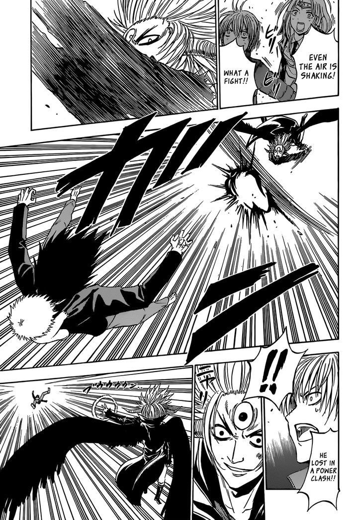 Page 4 of Chapter 238