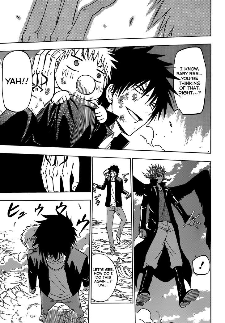Page 8 of Chapter 238