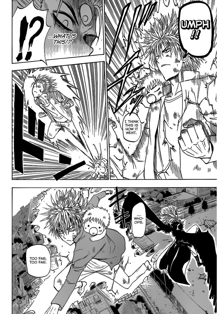 Page 9 of Chapter 238