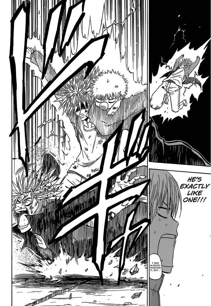 Page 11 of Chapter 238