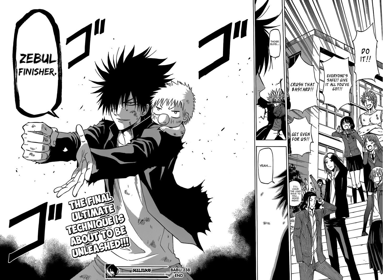 Page 19 of Chapter 238