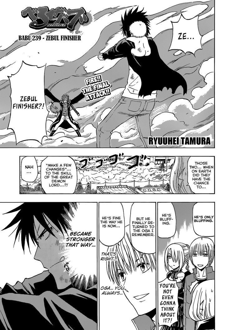 Page 2 of Chapter 239