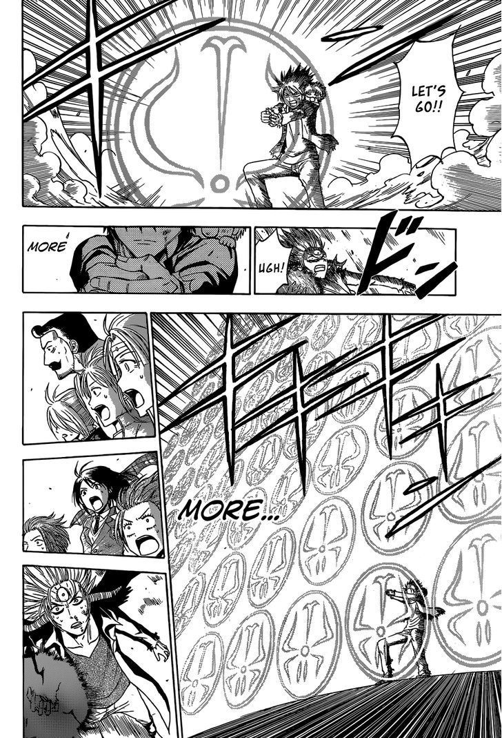 Page 3 of Chapter 239
