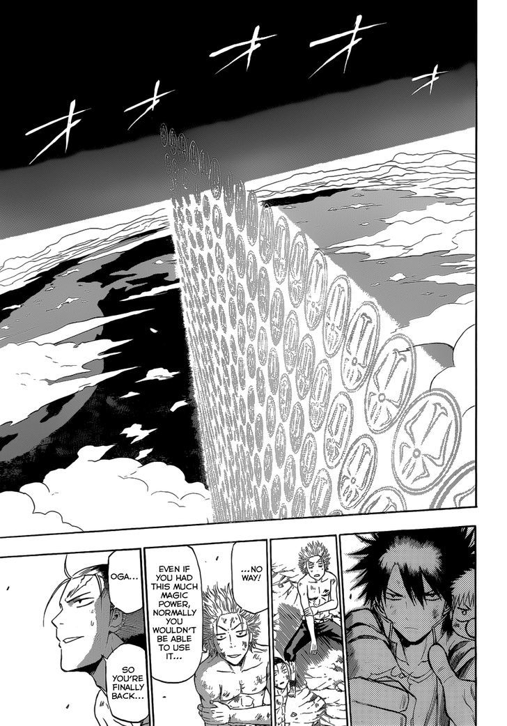 Page 4 of Chapter 239