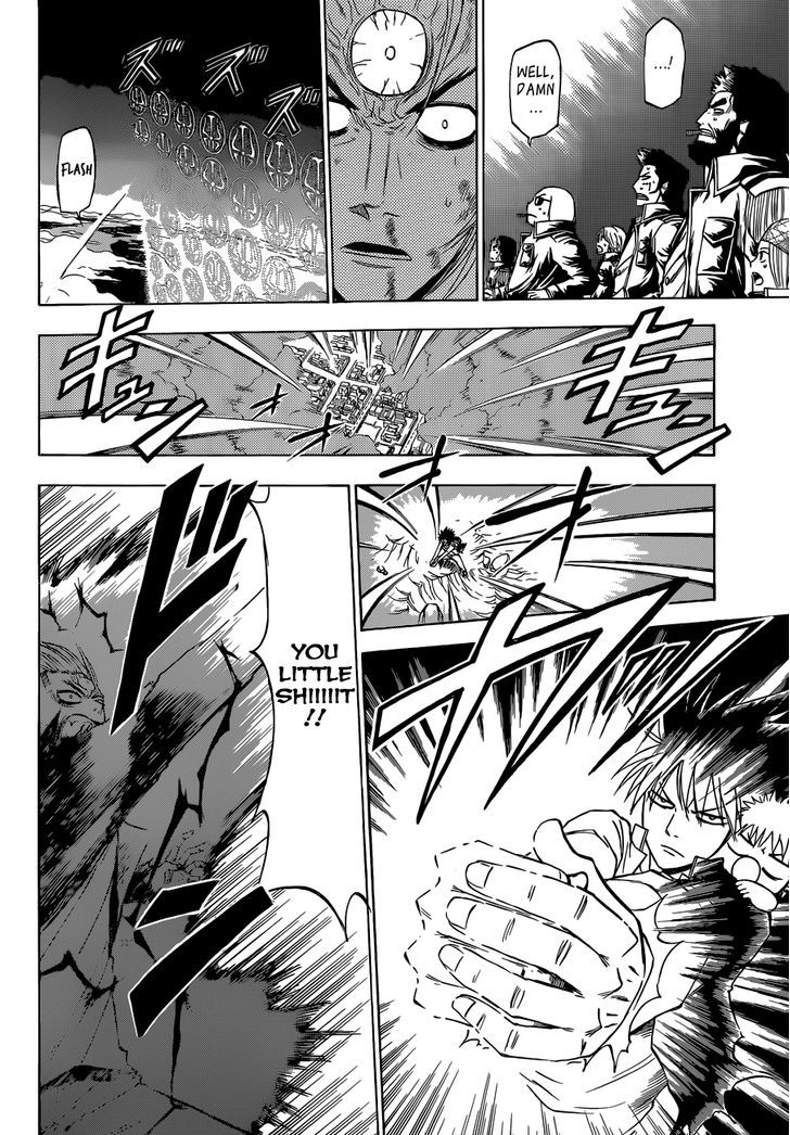 Page 5 of Chapter 239