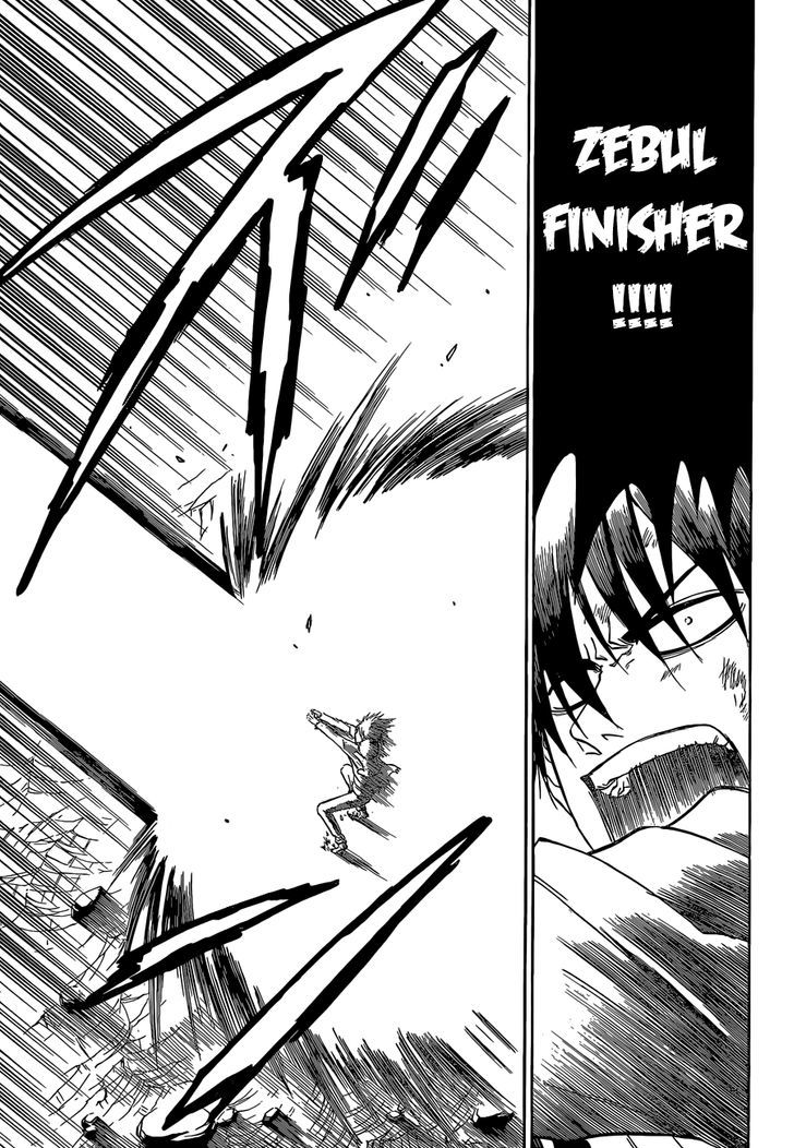 Page 6 of Chapter 239