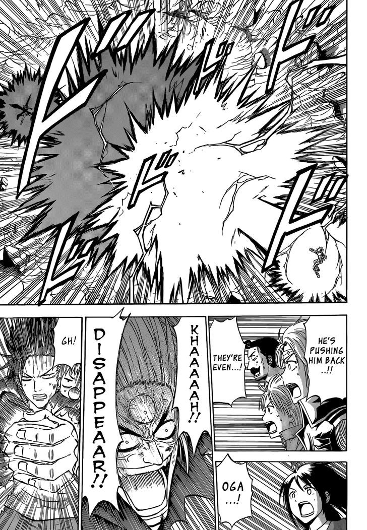 Page 8 of Chapter 239