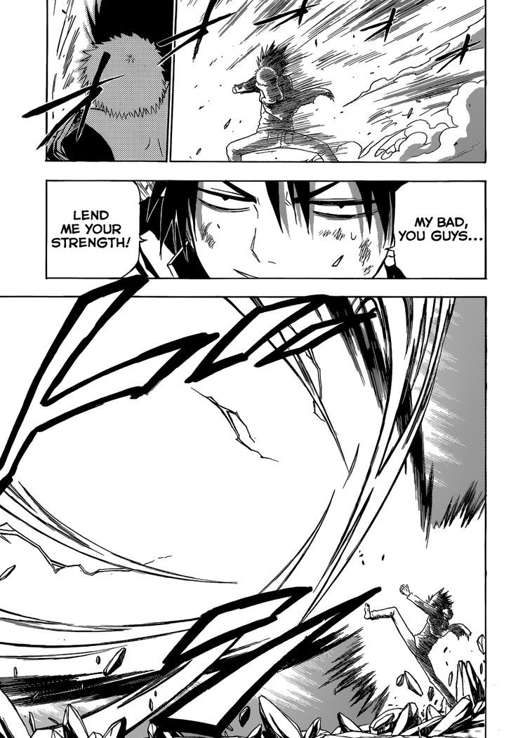 Page 10 of Chapter 239