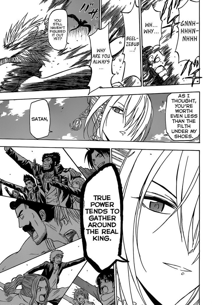 Page 12 of Chapter 239