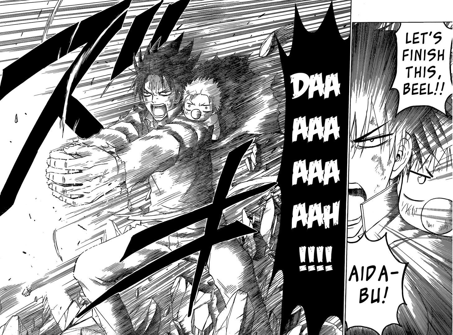 Page 13 of Chapter 239