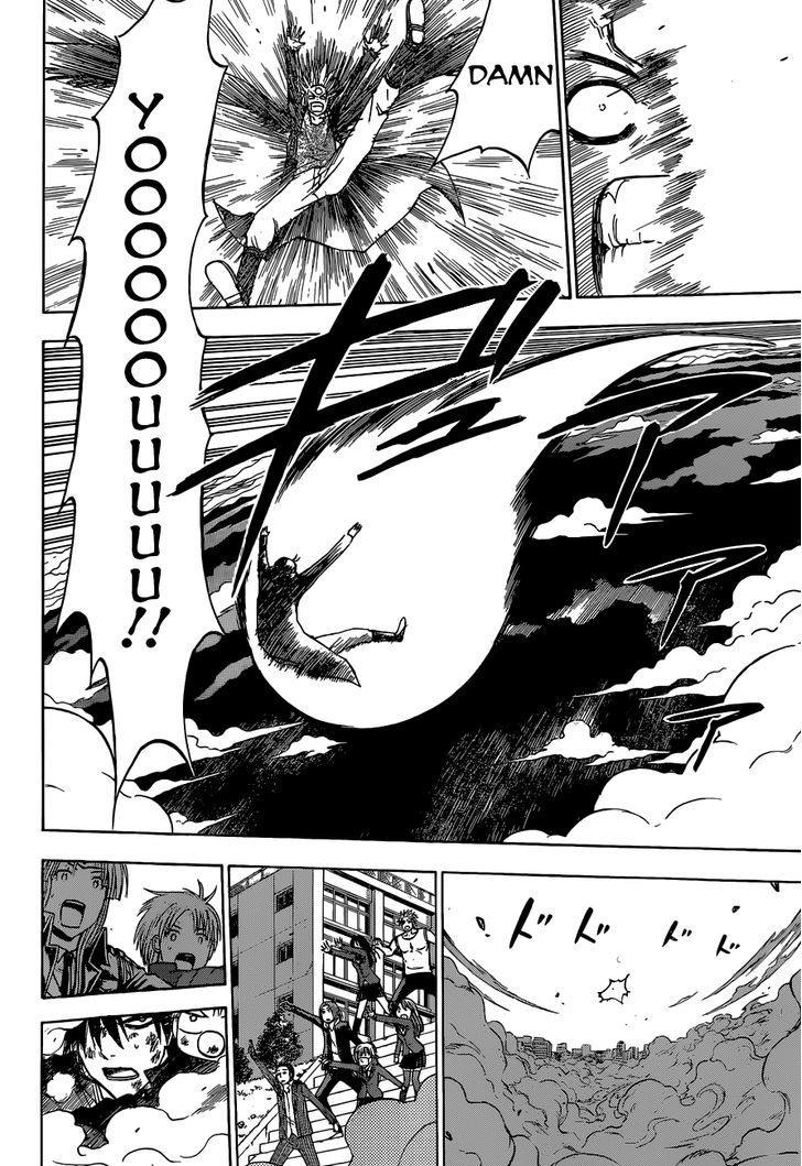 Page 14 of Chapter 239