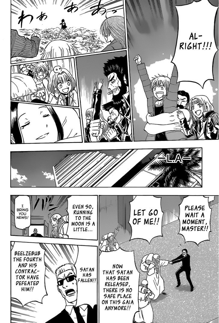 Page 16 of Chapter 239