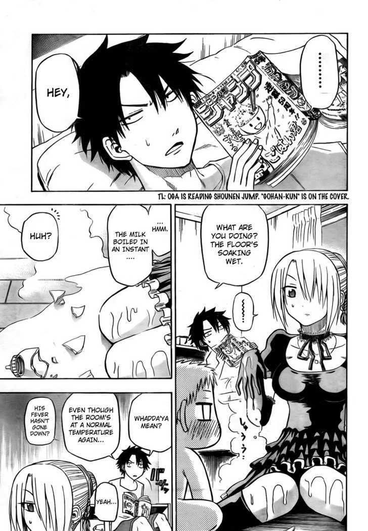 Page 3 of Chapter 24