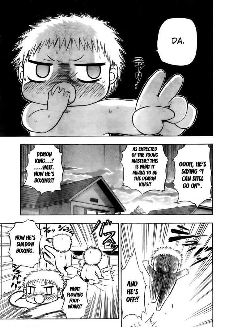 Page 5 of Chapter 24