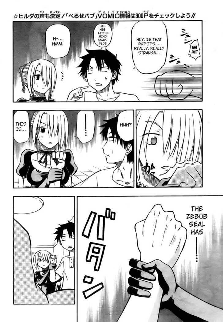 Page 6 of Chapter 24