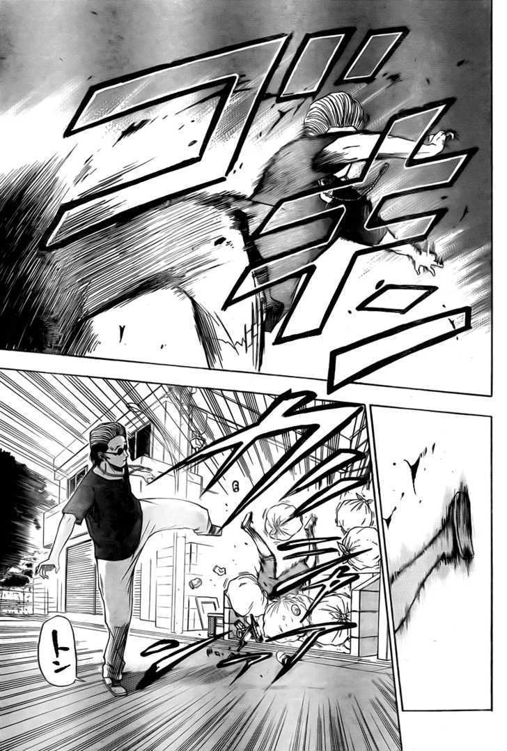 Page 17 of Chapter 24