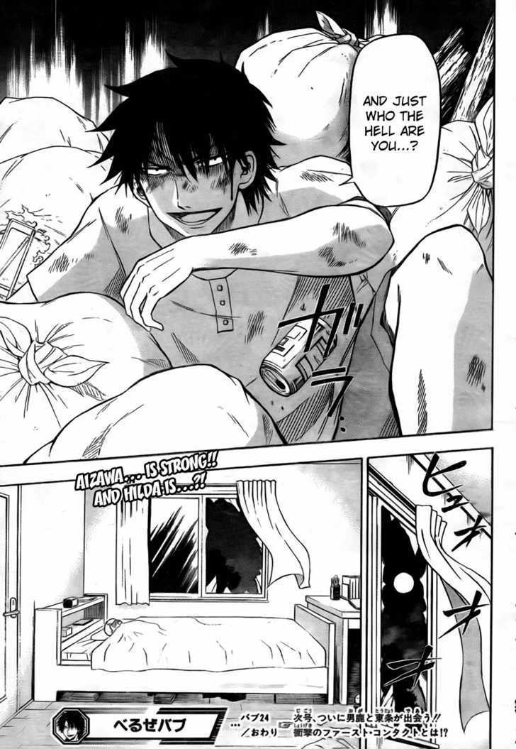 Page 19 of Chapter 24