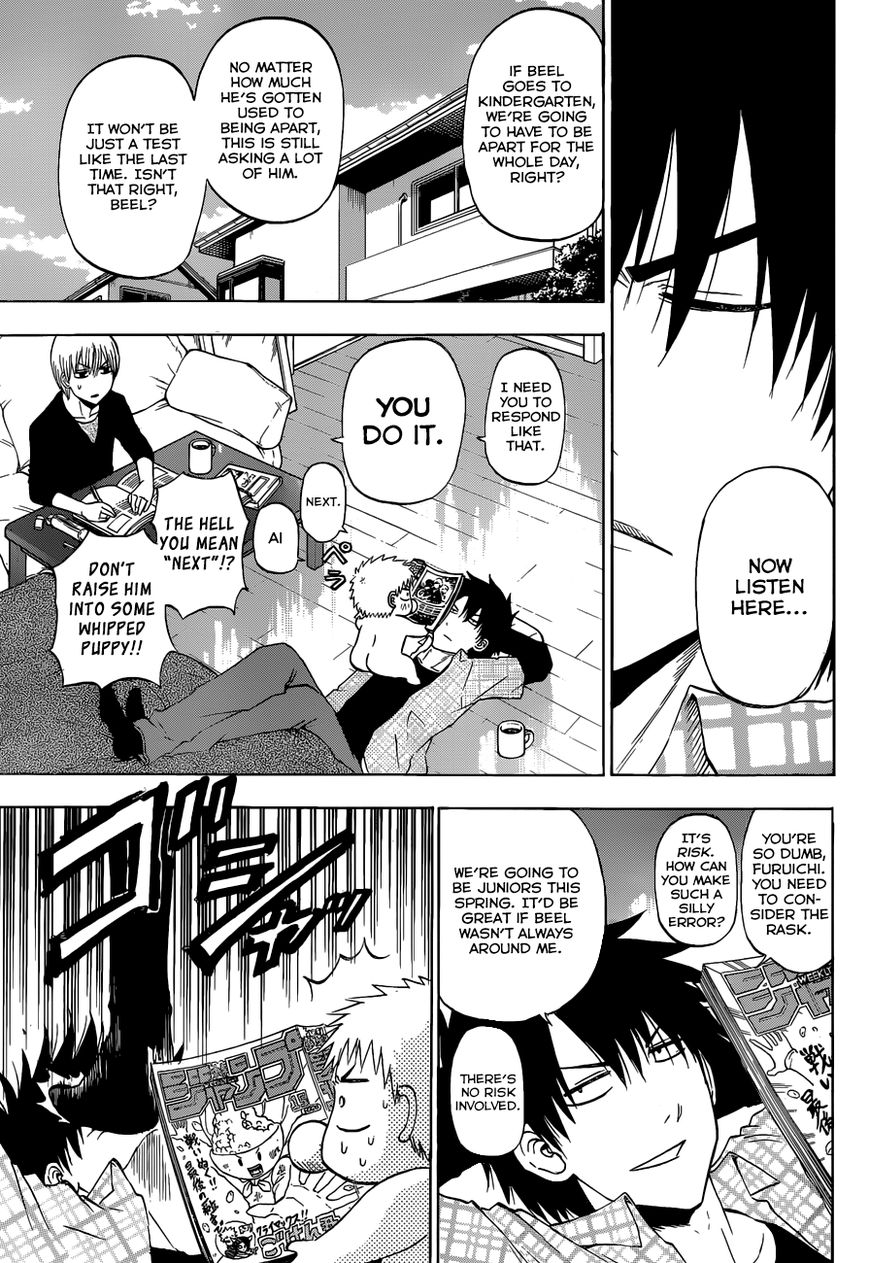 Page 5 of Chapter 240.1
