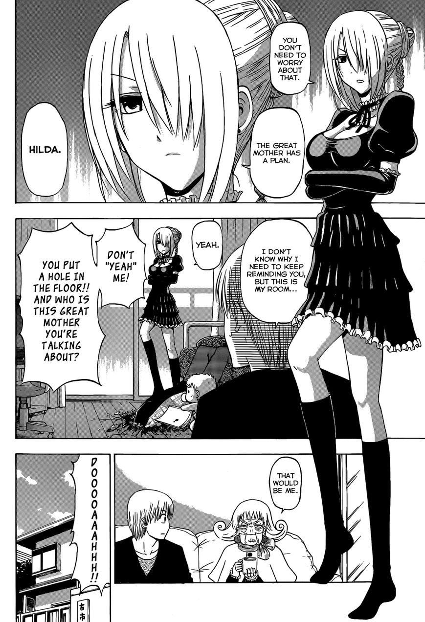 Page 6 of Chapter 240.1