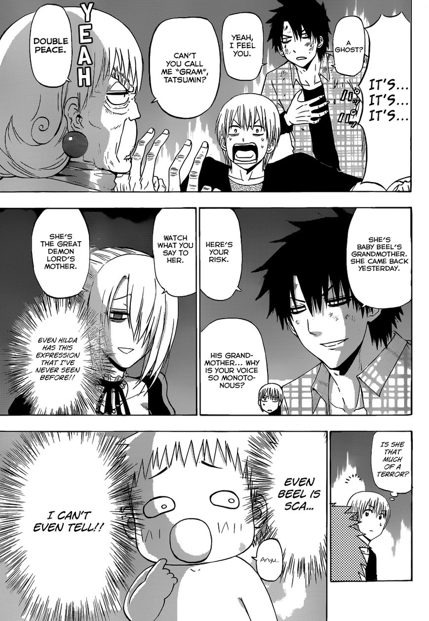 Page 7 of Chapter 240.1